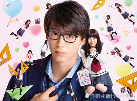 《老师君主》热映竹内凉真被赞超帅 这样的男