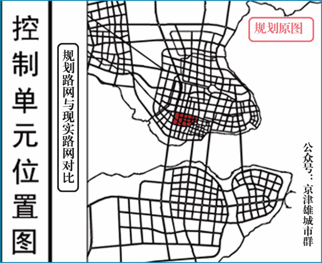 规划图显示:安新县中心城区将扩容3倍以上,图示安新组团路网变化
