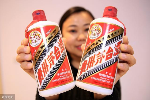 茅台招工要求4分30秒须跑完1000米 父辈送上