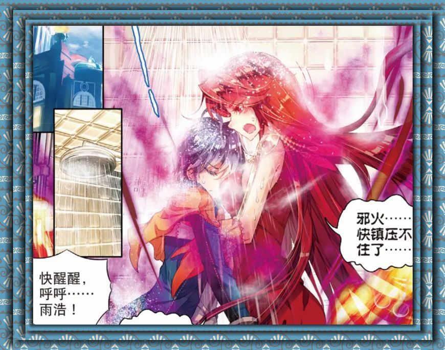 绝世唐门:占霍雨浩便宜的5个人,姐姐都不算啥