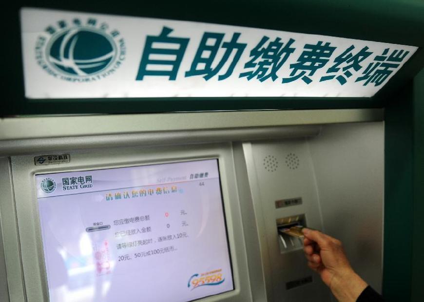 空调能效等级有用吗?一级能效和三级能效耗电