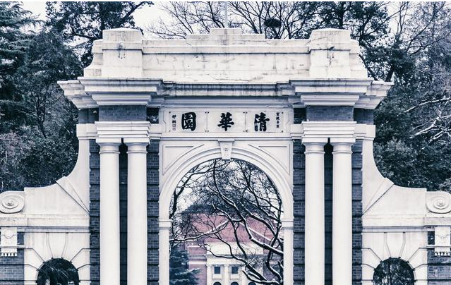 北大清华本科生好消息:可直接落户上海?博士硕