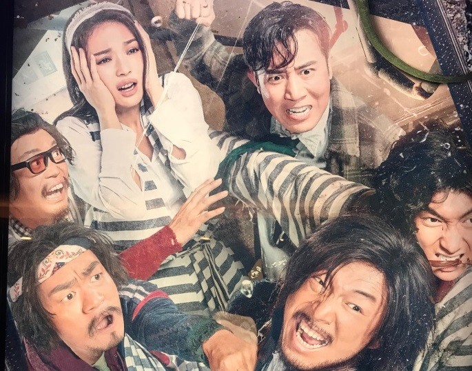 黄渤《一出好戏》首映破亿,第一波影评来袭,网