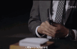 鲁迅|别和太快热的人交朋友