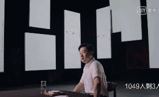 鲁迅|别和太快热的人交朋友