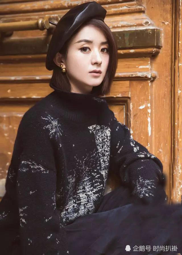 赵丽颖巴黎街头未P照曝光,一身宽松黑色V领裙