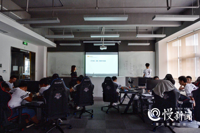 养兵千日:基石还是大忽悠?重庆电竞教育的海