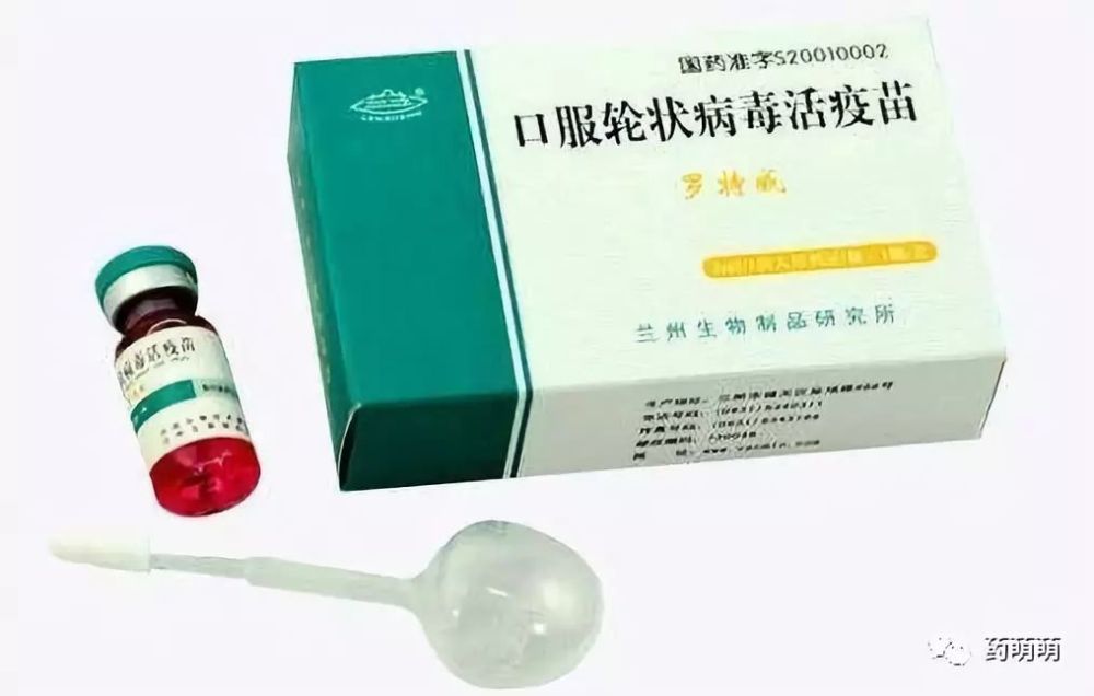 转载轮状病毒疫苗如何和它做朋友