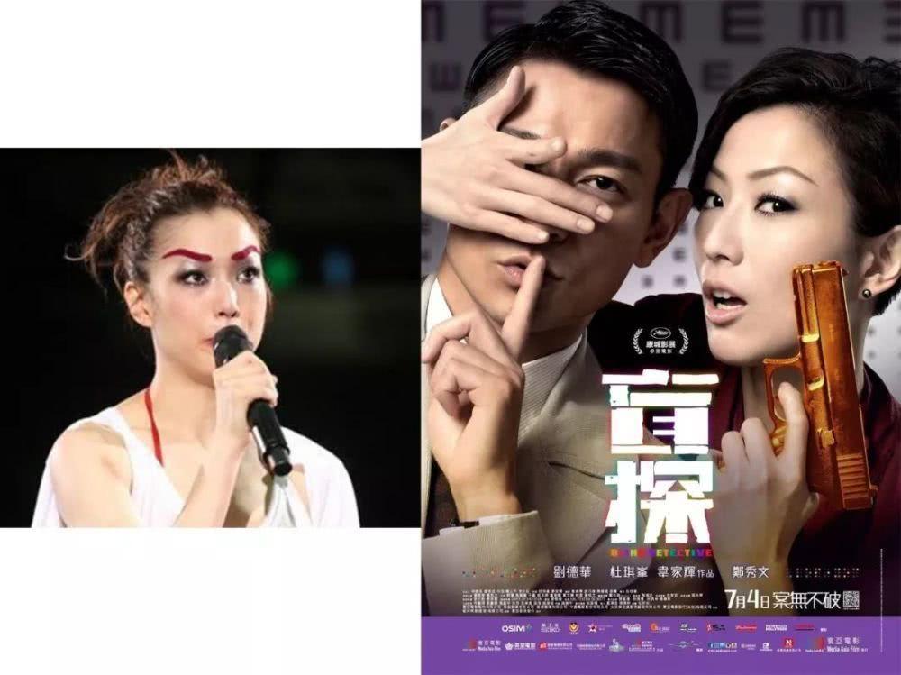 她们不过时 原来秘密都眉形里 腾讯网