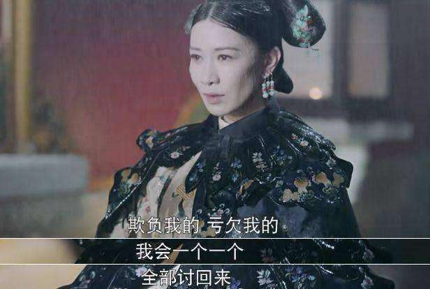 海宁万城房产董事长(2)