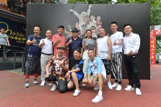 以为是老大2成都首映廖健闵天浩分享幕后故事