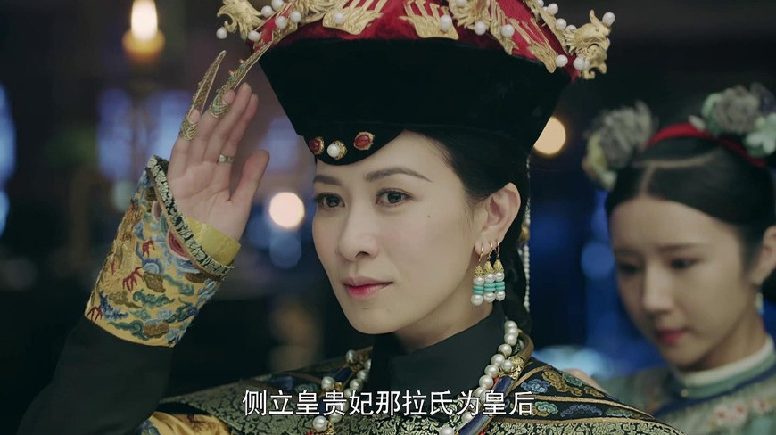 《延禧攻略》娴妃端庄大方可乾隆皇帝却不爱她