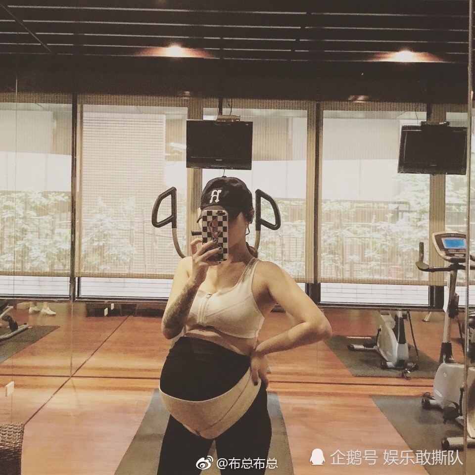 挺着临产的肚子做延产束腹纯生 自媒体热点