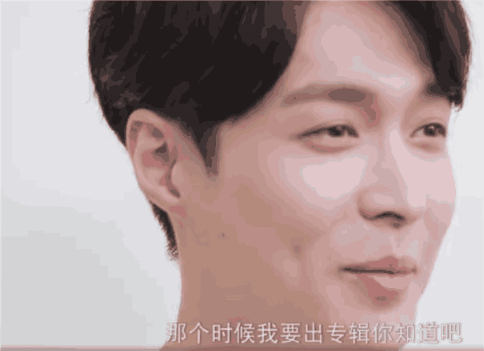 于和伟给工作人员打电话投诉张艺兴,黄渤可把