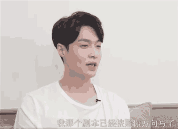 于和伟给工作人员打电话投诉张艺兴,黄渤可把