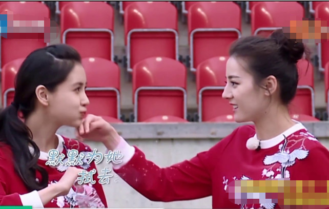 《新舞林大会》杨颖热巴同台被吐槽,网友:她何