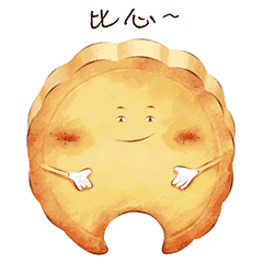 中秋月亮何时圆? 最圆的月亮在中秋