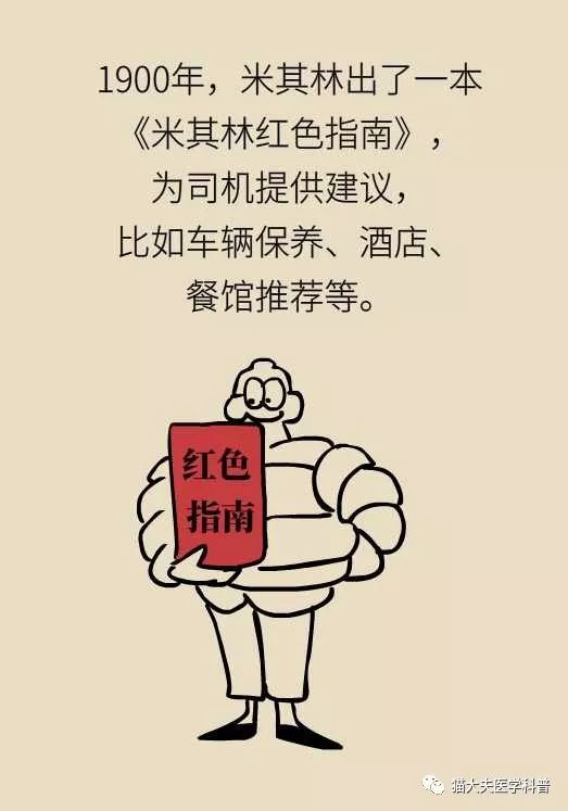 动脉硬化究竟是怎么回事?能逆转吗?