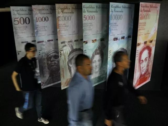 最低工资标准上涨3000%,委内瑞拉人民为何还