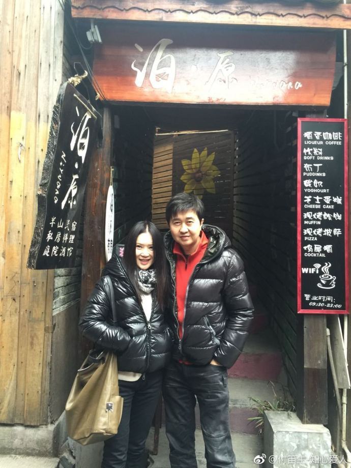 两位不老女神!47岁杨钰莹如少女,50岁任静跟老