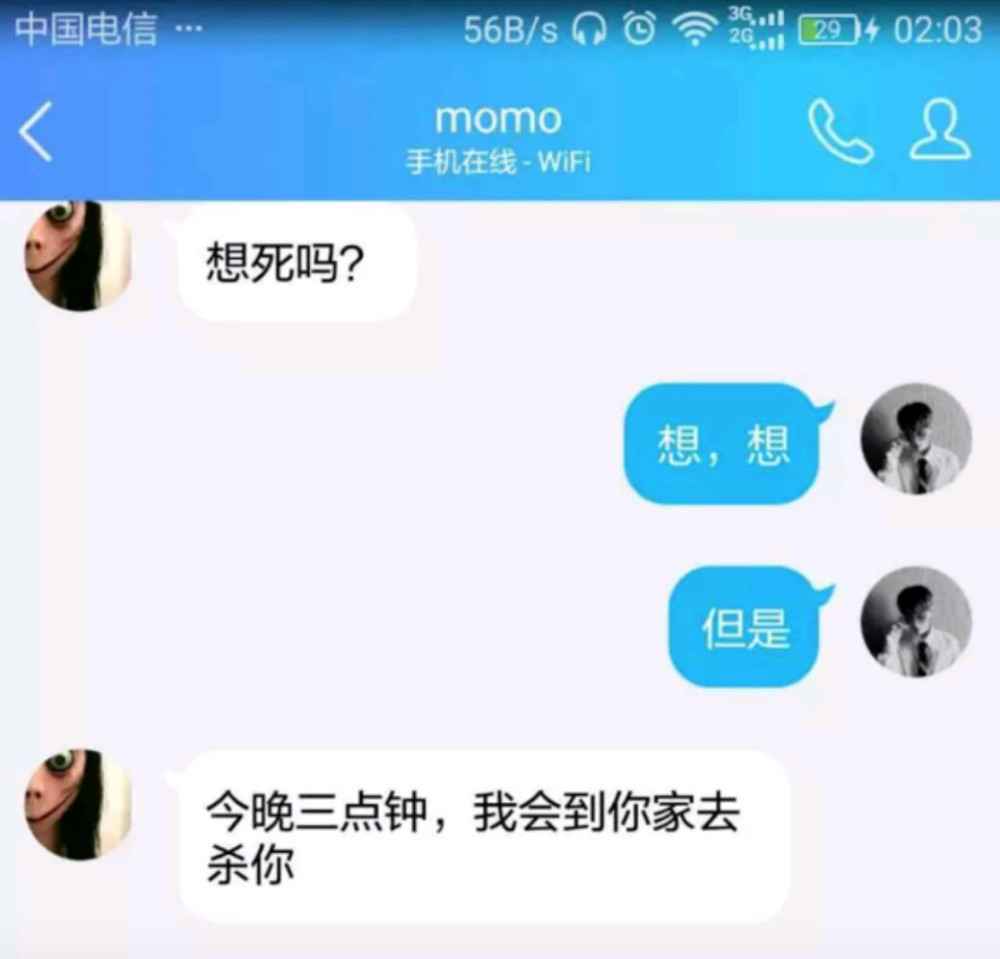 除了自杀游戏momo,《我的世界》里还有很多儿童不宜的mod