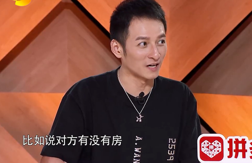 明星妈妈直言没房子女儿坚决不嫁,纪凌尘直言