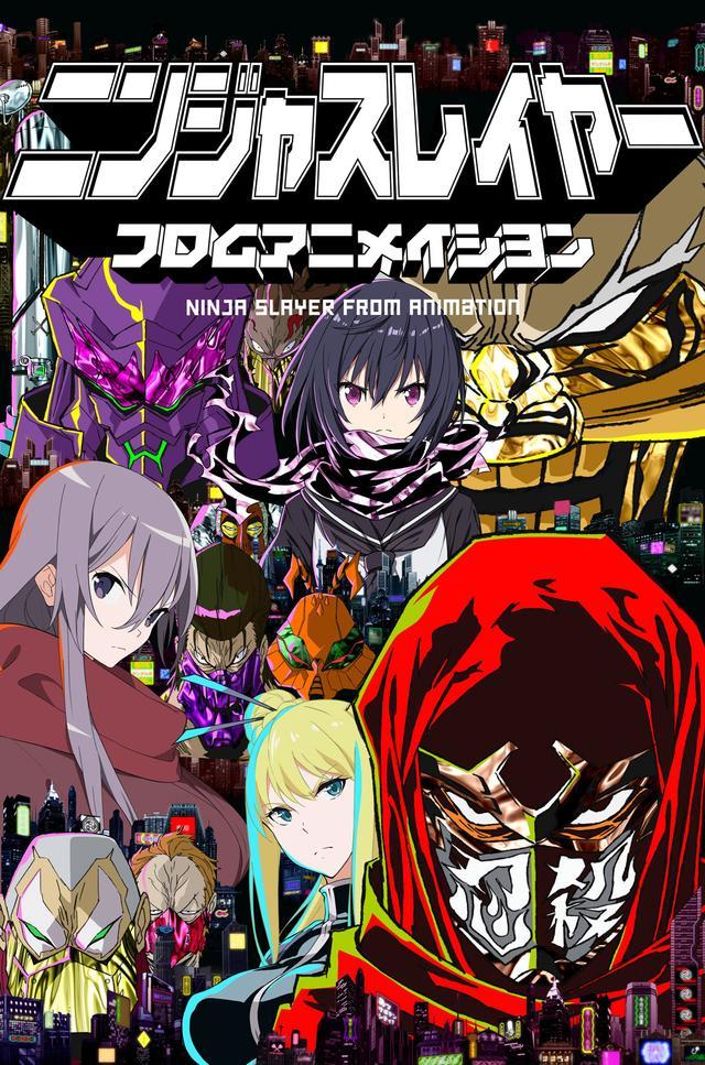 动画公司trigger的野心