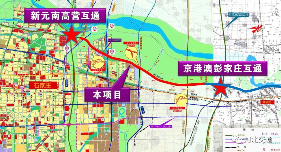 石黄高速辛集方向单向三车道启用,部分路段堵车严重
