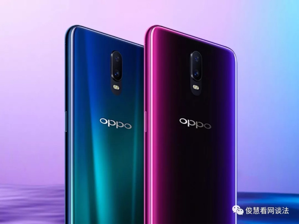 都是旗舰,三星note9、华为P20和OPPOFindX,