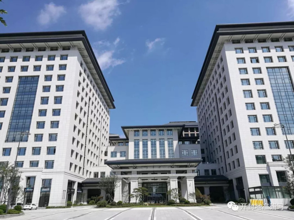 *海马公馆海汇中心 开封地产研习第5场线下活动