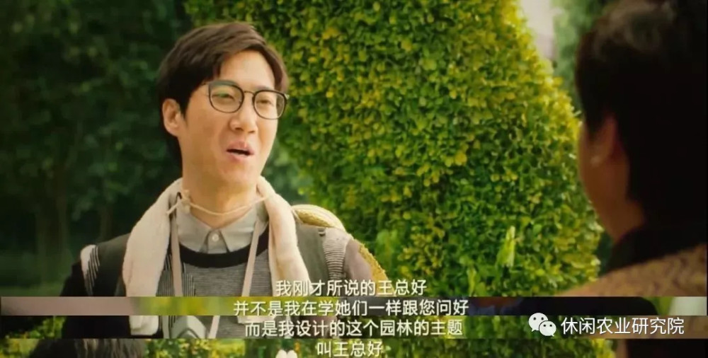 王总好表情包-千图网