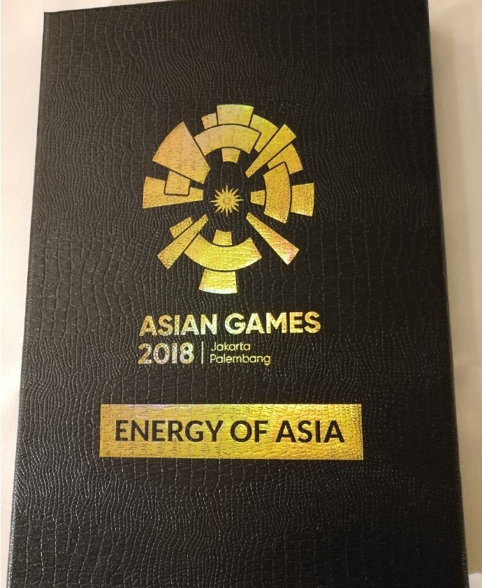 亚运会电竞项目金牌首曝光,Uzi和Faker一辈子