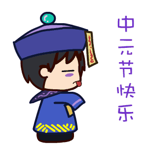 中元节鸭子销售火爆!隆安人,你家买鸭了吗?