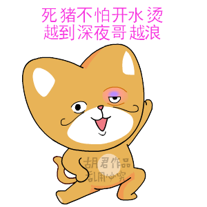300_300gif 动态图 动图