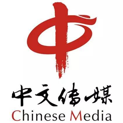 江西出版集团,中文传媒协办 世界vr产业大会新闻出版分论坛在南昌举行