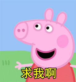 246_263gif 动态图 动图