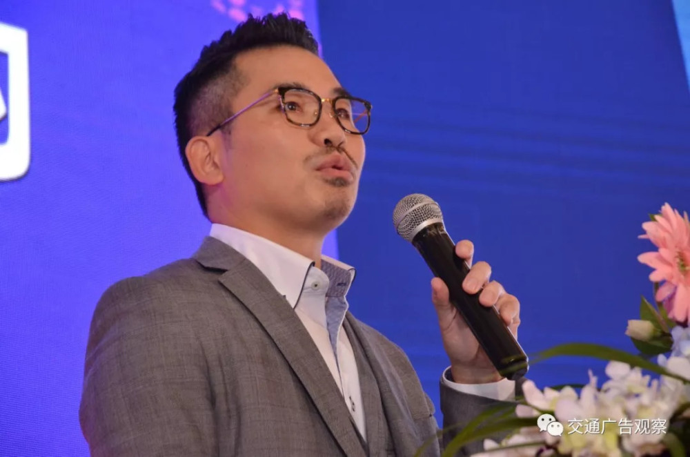 杜建邦·2018中国公交广告趋势论坛演讲ppt