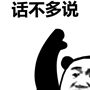 看过来梅花过后千帆竞发