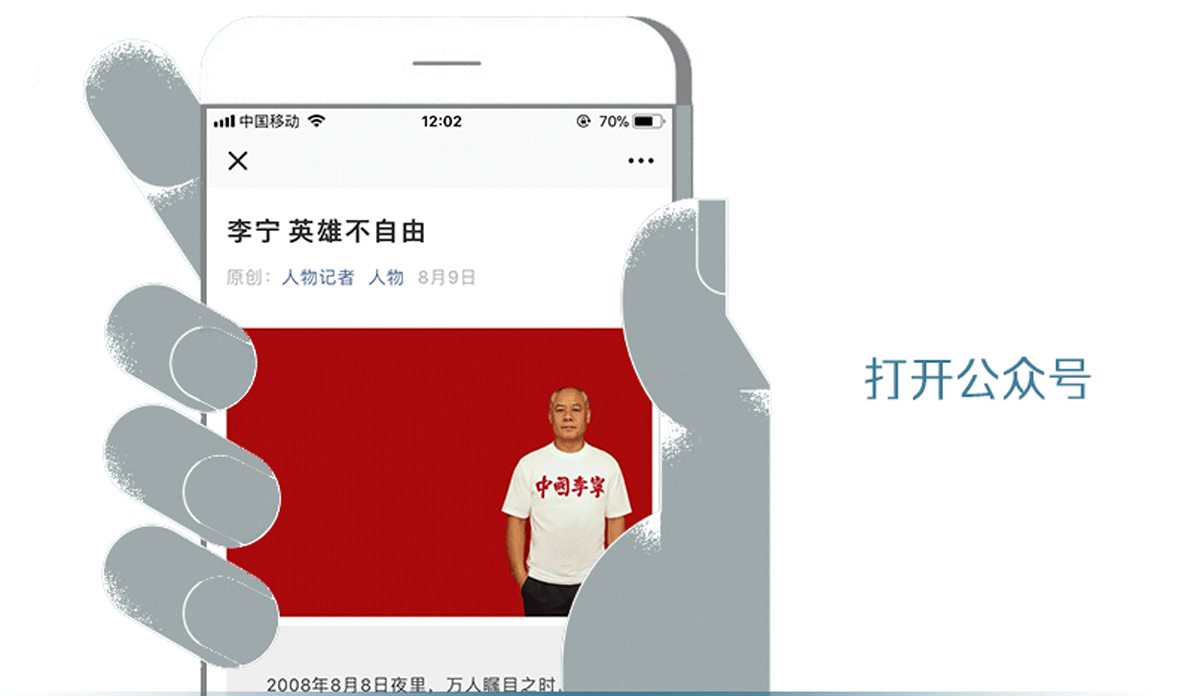 鲍睿茹|从《三十而已》看现实中的富太太圈：5000万，是一条财富基准线