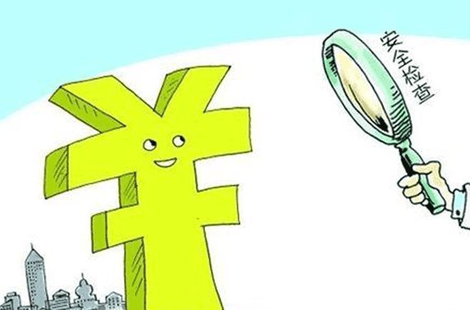 什么叫网络安全?网络安全师一个月能挣多少