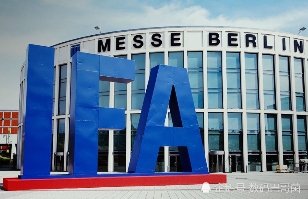 IFA 2018柏林电子展前瞻:华为将发麒麟980 中