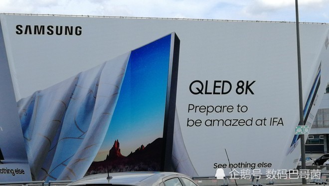 IFA 2018柏林电子展前瞻:华为将发麒麟980 中