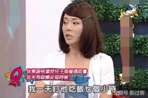 狄莺儿子狱中生活曝光:生活起居获得不错对待