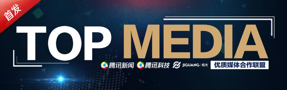 小镇青年画像 手游视频和网购 每日直播不离手