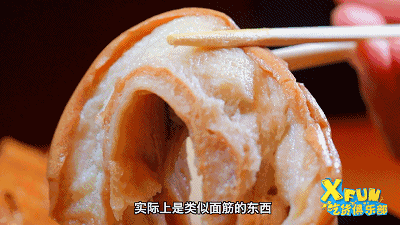 一颗煮萝卜吃到感动 怪不得他们全国第一