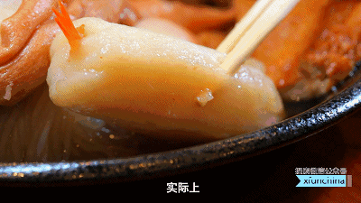 一颗煮萝卜吃到感动 怪不得他们全国第一