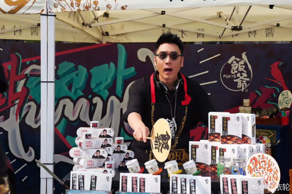 艾问:有些人玩着,就把钱赚了