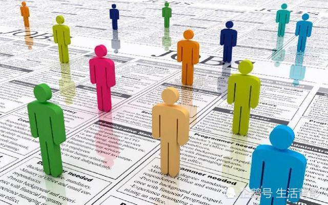 二,应届毕业生有些会手高眼低,尤其是学历高的朋友,那我们就该灌输