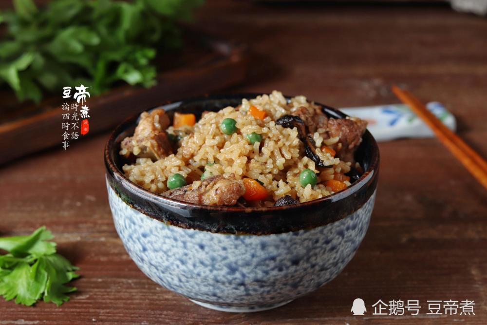 饭菜一锅端,全家老少都爱吃,省时省力还美味,一次两碗都是小事