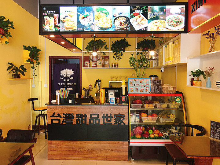 台湾39年零差评甜品店杀到运城!颜值与美貌并重,让无数少女折腰!